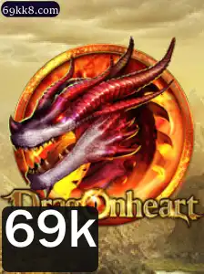Descubra o Fascinante Mundo de DragonHeart: Um Jogo de Estratégia e Aventura
