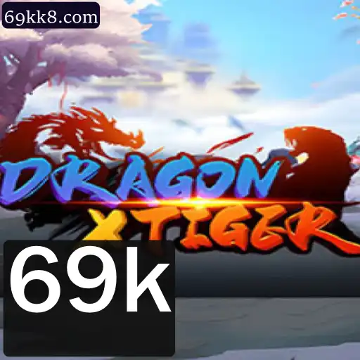 Explorando o Fenômeno do Jogo DragonXTiger