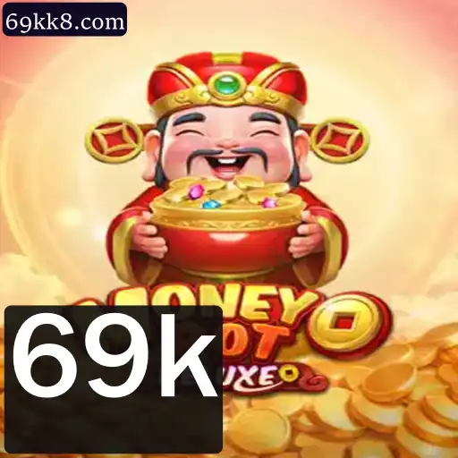 Descobrindo o Fascinante Mundo de MoneyPotDELUXE: O Jogo do Momento