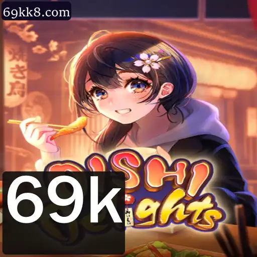 Descubra OishiDelights: O Novo Fenômeno dos Jogos com 69k Possibilidades