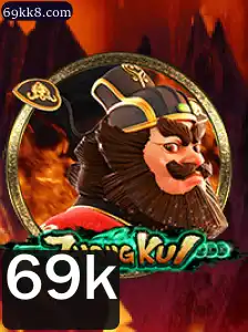 Descubra ZhongKui: O Fascinante Jogo Estratégico